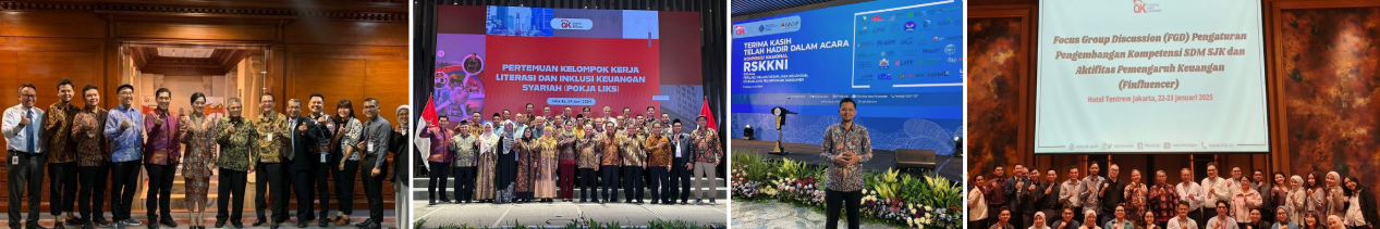 IARFC Indonesia
